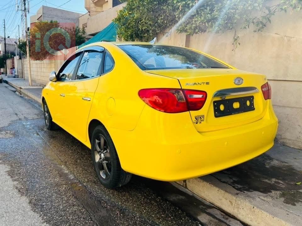 هيونداي أفانتي